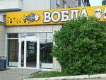 Вобла (9 Yanvarya Street, 165), beer shop