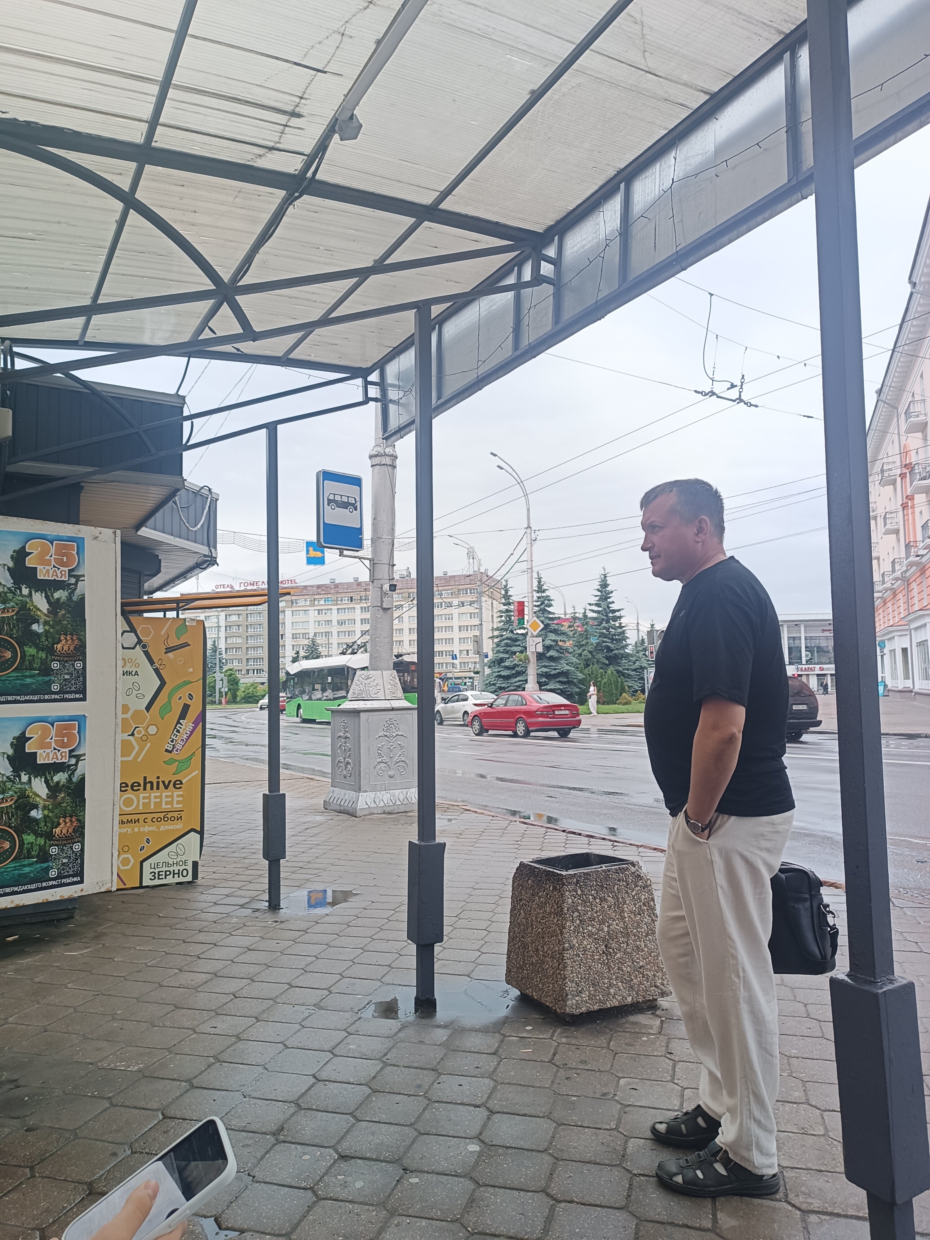 Фото Гомель