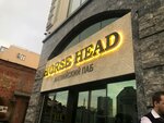 Horse Head (ulitsa Truda, 91), pub