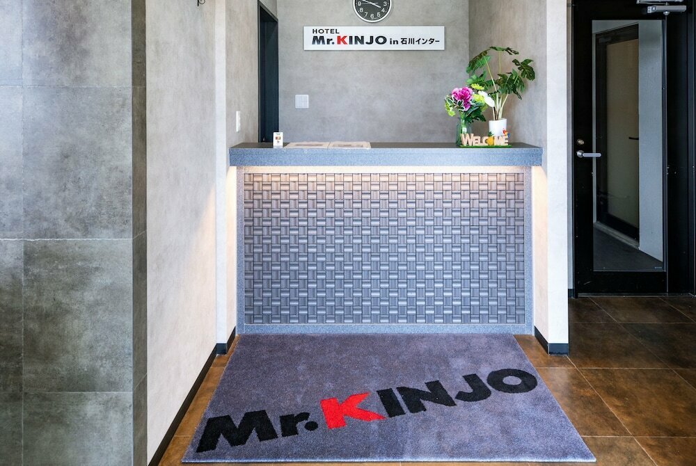 Hotel Mr. Kinjo in Ishikawa inter, Okinawa Prefecture, photo