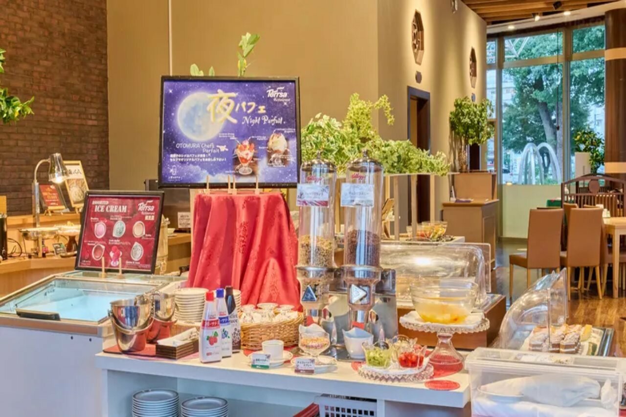 Фото Hotel Kumamoto Terrsa