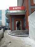 Mts (ulitsa Mira, 11) ، متجر للهواتف المحمولة