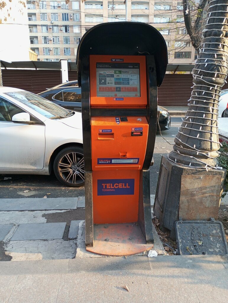 Payment terminal Telcell, Yerevan, photo