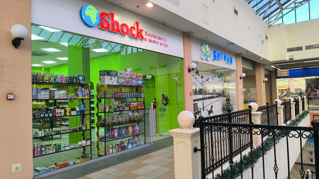 Кондитерская Shock, Тюмень, фото