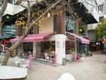 Rose Ice Cream (İstanbul, Kadikoy, Bagdat Avenue, 248) ، مثلجات
