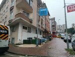 A 101 (İstanbul, Esenyurt, 1953. Sok., 51) ، سوبر ماركت