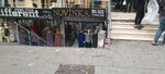 Novinka Clothing (İstanbul, Güngören, Abdurrahman Nafiz Gürman Mah., Şair Ahmet Kutsi Tecer Cad., 53), plus size clothing