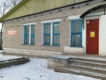 Ремонт одежды (ulitsa Volodarskogo, 107) ، إصلاح الملابس