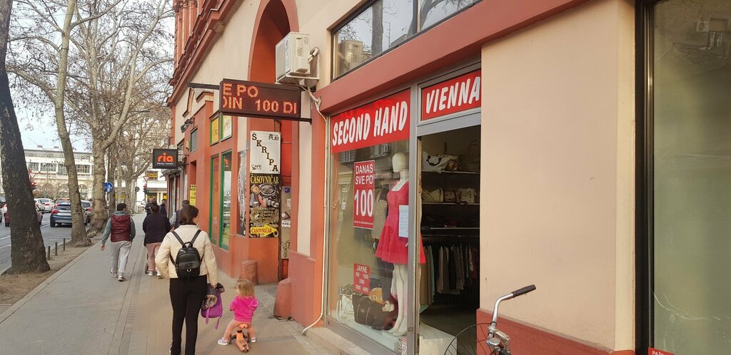 Магазин парфюмерии и косметики Лореа, Нови‑Сад, фото