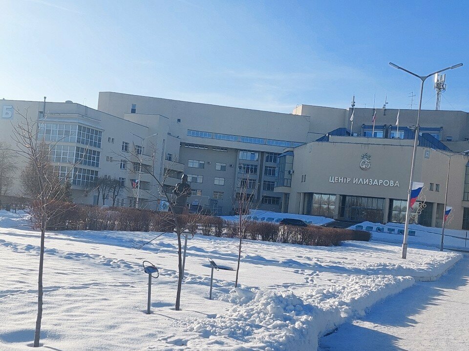 Medical equipment Opytny zavod RNTs VTO im. akademika G.A. Ilizarova Minzdravsotsrazvitiya Rossii, Kurgan, photo