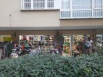 Tuc Design (İstanbul, Kadikoy, Taşmektep Sok., 14B), tienda de regalos y souvenirs