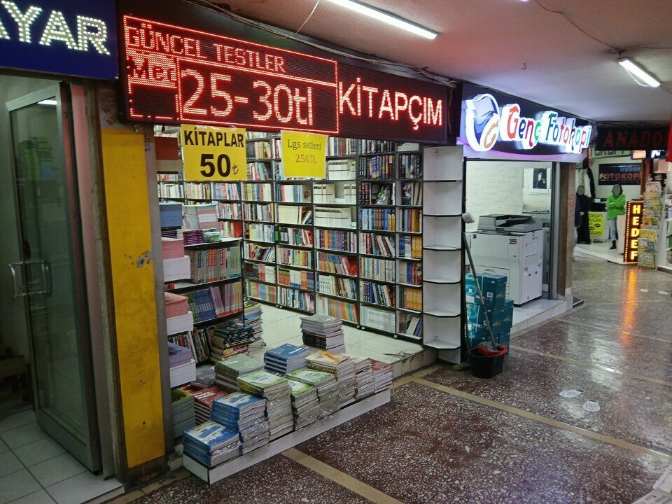 Bookstore My Bookstore Bookshop, Konya, photo