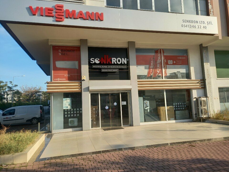 Industrial refrigeration equipment Senkron Kitchen, Antalya, photo