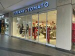 Tiffany & Tomato (Antalya, Kepez, Dumlupınar Blv., 49) ، متجر ملابس