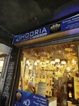 Hooria lights (Walled City of Lahore, 28), electronics store