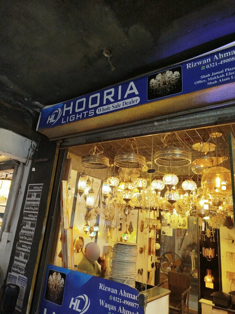 Electronics store Hooria lights, Lahore, photo