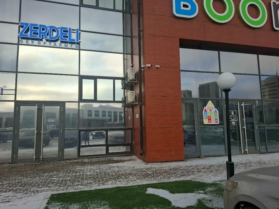 Tutoring Zerdeli, Astana, photo