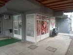 Salon Gulcin Ladies' Hairdresser (Анталья, район Кепез, махалле Фабрикалар, улица 3006, 2), парикмахерская в Анталье