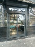 Espresso Park (Konya, Meram, Melikşah Cad., 53A), cafetería