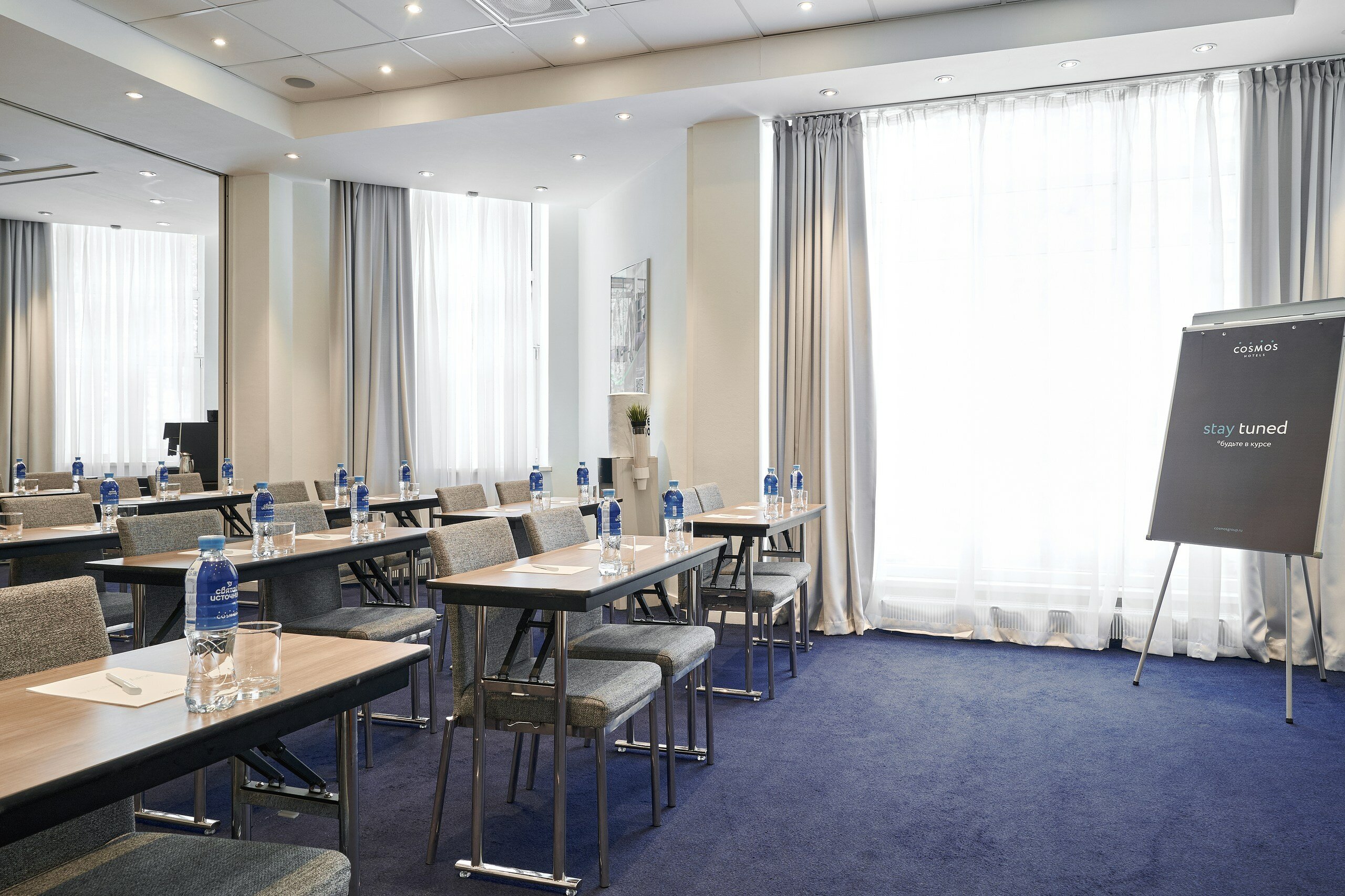 Фото Cosmos Ekaterinburg Hotel