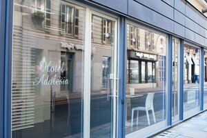 Гостиница Adalesia Hotel & Coffee