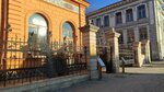 Юрик (Krasnoarmeyskaya Street, 4), bar, pub