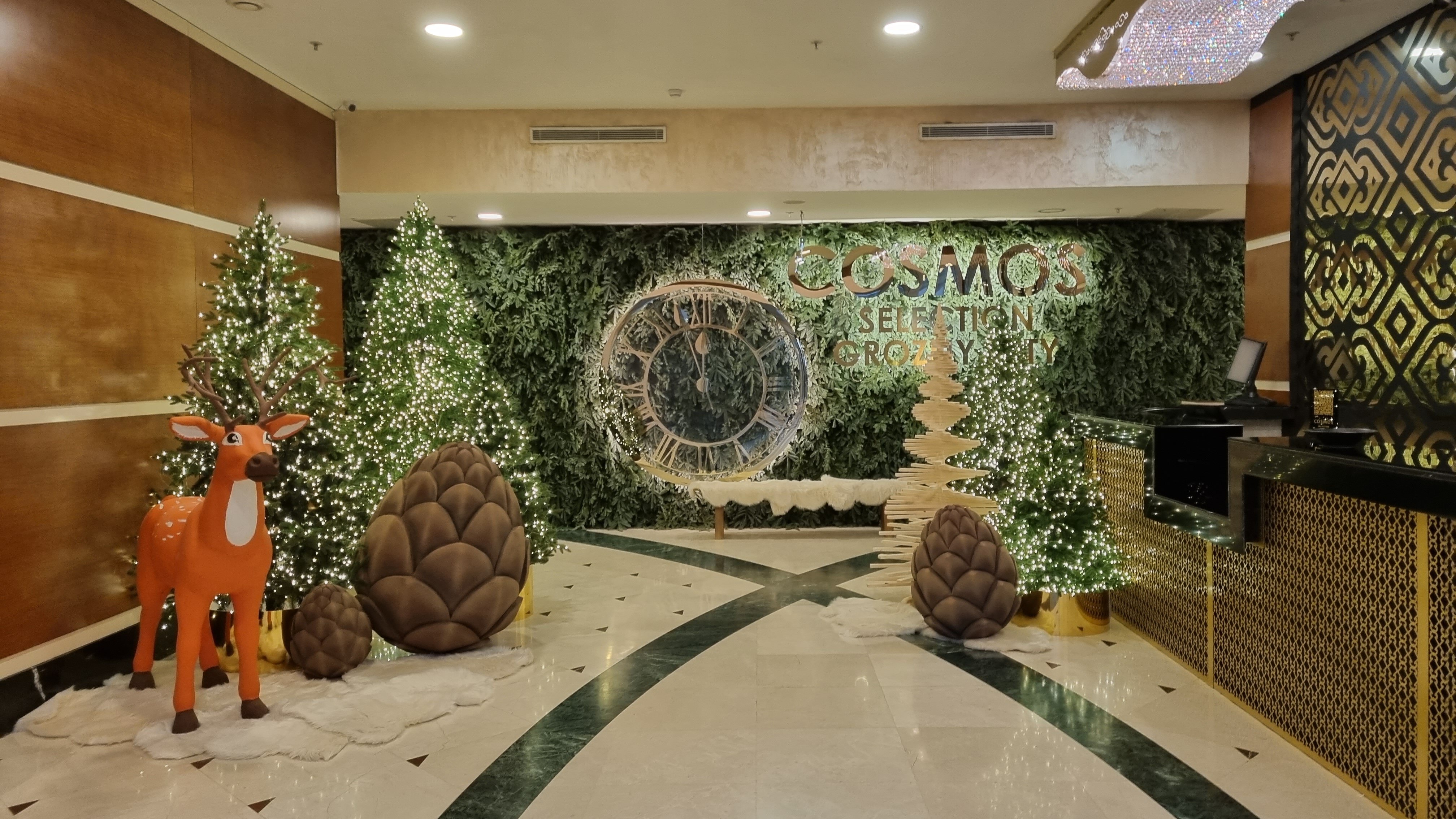 Фото Cosmos Selection Grozny City