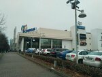 Хоба Боба (Michurinsky Prospekt, Olimpiyskaya Derevnya Street, 3к1), ice cream