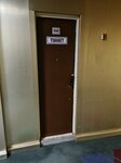 Мужской туалет (ulitsa Kirova, 63), toilet