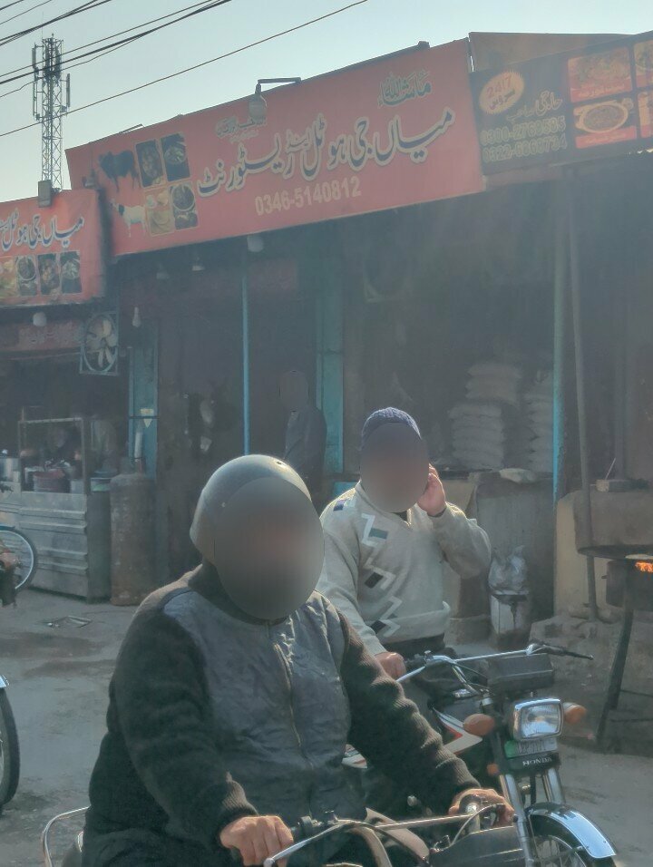 Hotel Mian GE Hotel, Lahore, photo