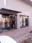 Bim Sanli (Bursa, Osmangazi, Küçükbalıklı Mah., Şanlı Cad., 109) ، سوبر ماركت