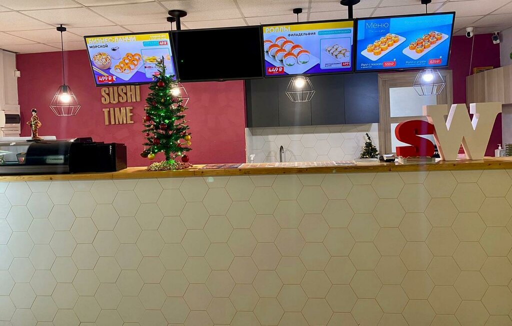 Food and lunch delivery Sushi Wok, Slavyansk‑na‑Kubani, photo