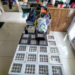 Yanar Askeri Malzeme (Bolu, Bolu Merkez, Karaçayır Mah., Aydın Sok., 7B), clothing store