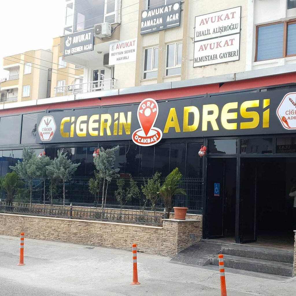 Restaurant Mestali. Ocakbasi, Sanliurfa, photo