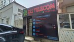 211 Telecom (Suleyman Rustеm Street, 24B), productos para teléfonos móviles