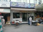 Yaşar Usta Döner Çorba (Konya, Meram, Sahibiata Mah., Taşkapı Medrese Cad., 9), restaurante