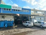 River Auto (İzmir, Çiğli, Balatçık Mah., 8901/3. Sok., 3B) ، استوديو السيارات
