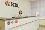 KDL (Leninskiy Avenue, 121), medical laboratory
