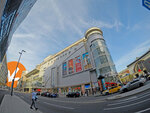 Копирка (Bryanskaya Street, 2), copy center