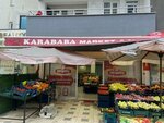 Karababa Market (Gaziantep, Sahinbey, 384 Nolu Cad., 4A/B), grocery