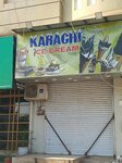 Karachi ice cream (Hijri Road, AST1), ice cream