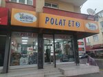 Polat Et (Istanbul, Sultanbeyli, Ahmet Yesevi Neighborhood, Mucahit Avenue, 53A), butcher shop