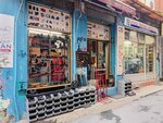 Lasteksan (İstanbul, Beyoğlu, Arap Cami Mah., Zincirli Han Sok., 8C), plastic products