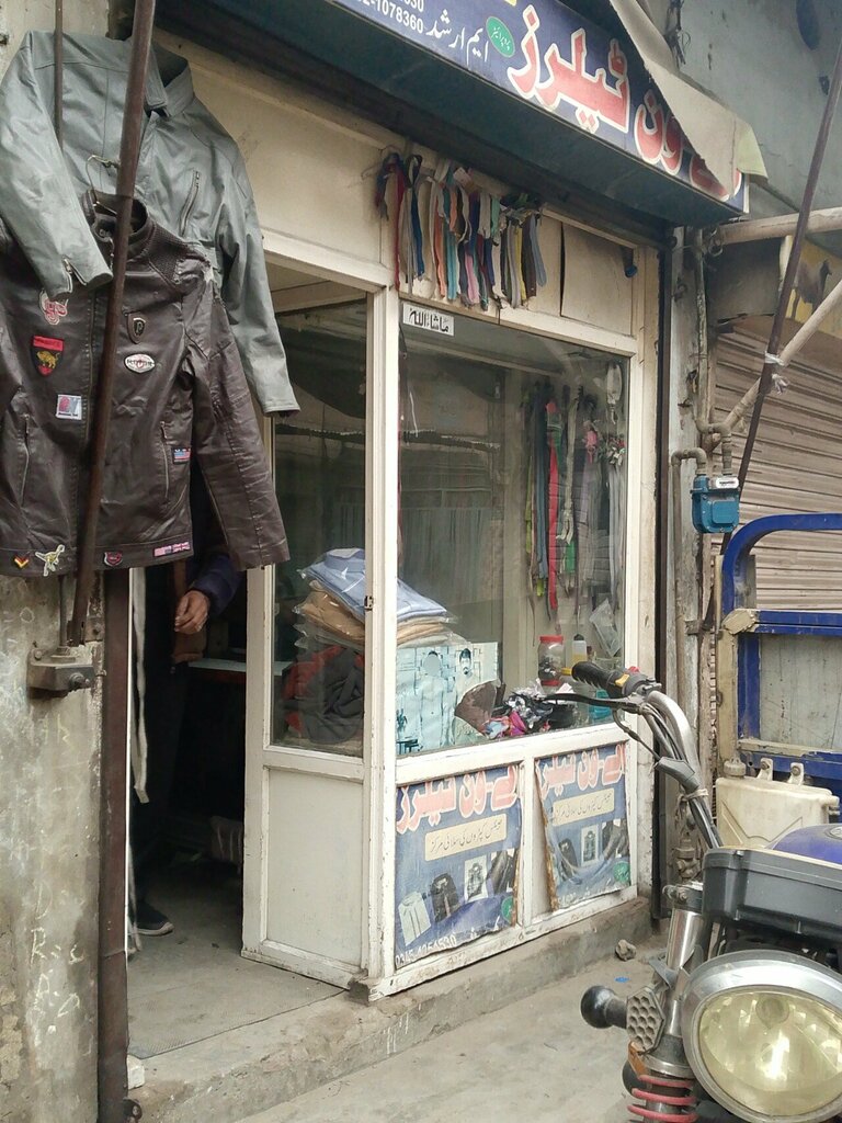 Tailor A One Tailor, Lahore, photo