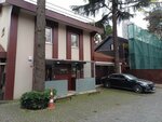 AV. Sedat Özyurt (İstanbul, Besiktas, Levent Mah., Levent Cad., 20), servicios legales