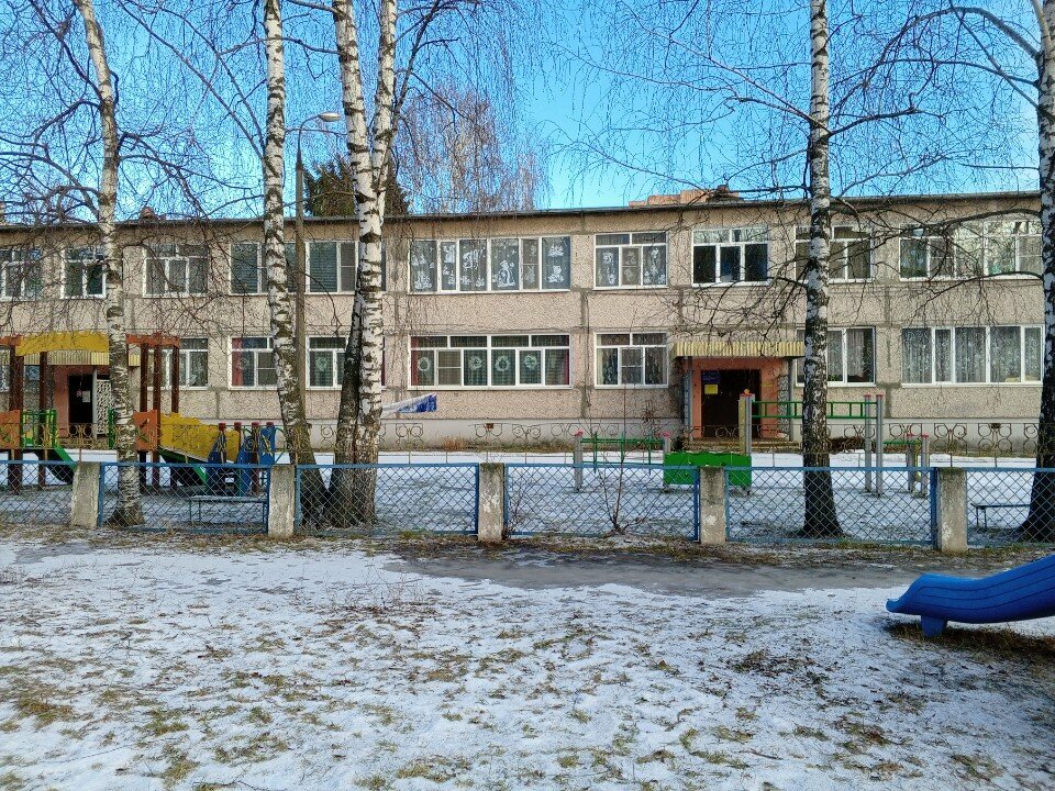 Kindergarten, nursery Детский сад Лучики, Kolomna, photo