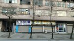 Otomo Cutting Tools (İstanbul, Eyüpsultan, Ferhat Paşa Cad., 6D) ، آنية معدنية