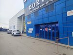 Магазин женской одежды (Cherkasskaya Street, 26/10), clothing store