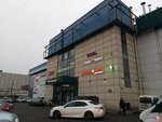 билайн (Energetikov Avenue, 39/41), payment terminal