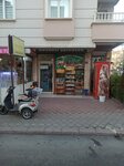 Ayas Food (Ankara Province, Kecioren District, Atapark Mah., 1286. Sok., 1) ، متجر بضائع متنوعة